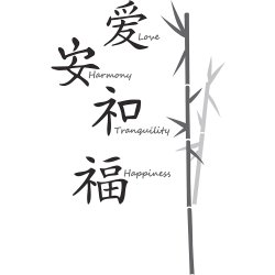 RoomMates - Wallstickers - Love - Harmony, citat